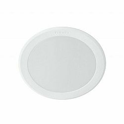 Philips 8718696173565 SVIETIDLO PODHĽADOVÉ LED 