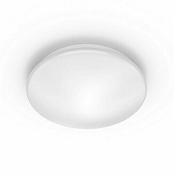 Philips 8718699681050 Stropné LED svietidlo 